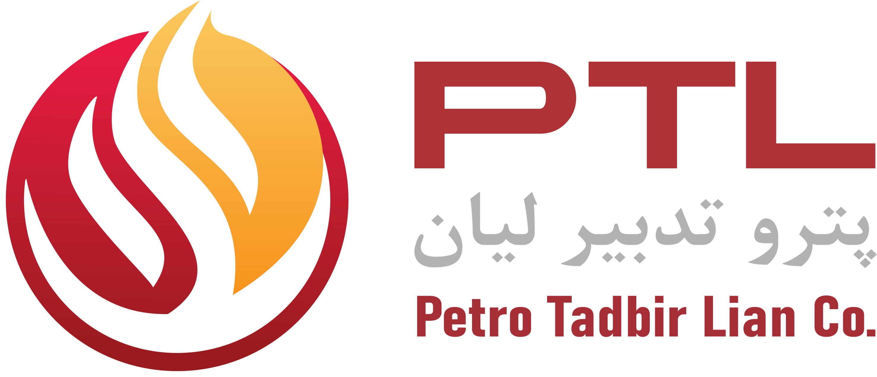 logo header